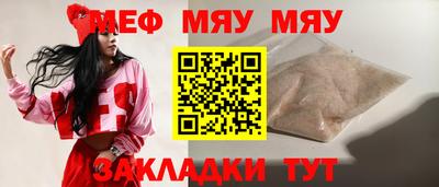 наркотики Старая Купавна