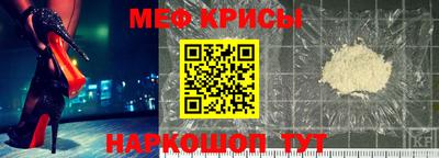 наркотики Старая Купавна
