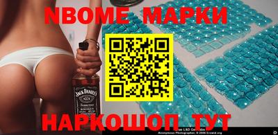 мефедрон Среднеуральск