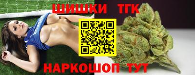 мефедрон Среднеуральск