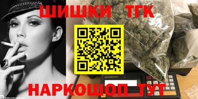 мефедрон Среднеуральск