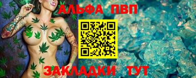 мефедрон Среднеуральск