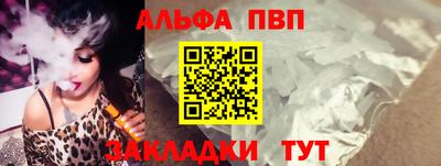 мефедрон Среднеуральск