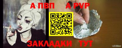 мефедрон Среднеуральск