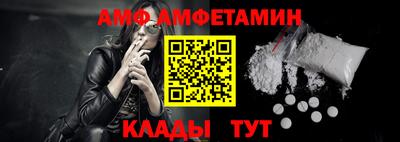 мефедрон Среднеуральск