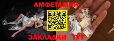 наркотики Старая Купавна