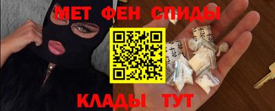 наркотики Старая Купавна