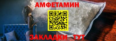 MESCALINE Ставрополь