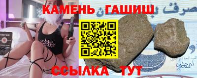 мефедрон Среднеуральск