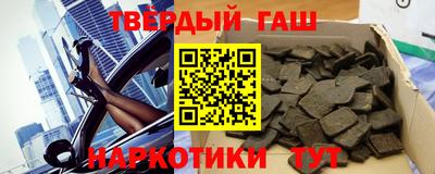 мефедрон Среднеуральск