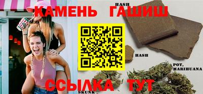 мефедрон Среднеуральск